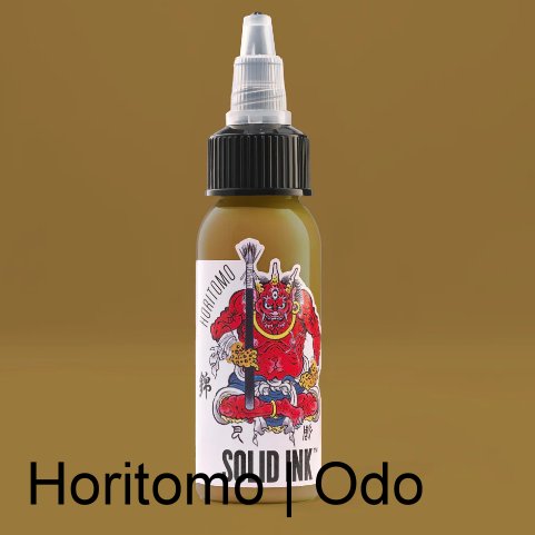Horitomo Odo