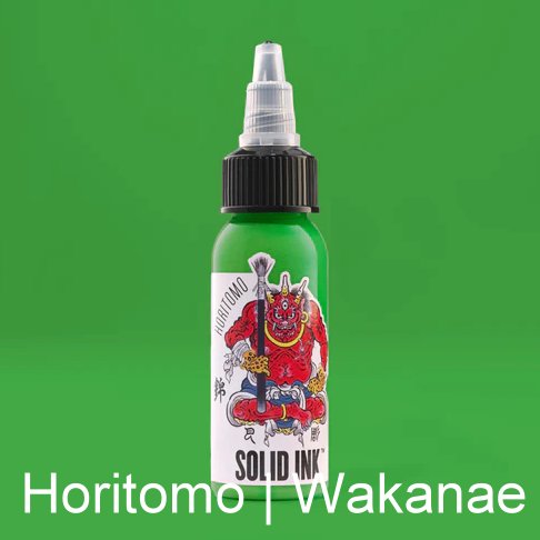 Horitomo Wakanae